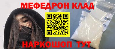 jwh Будённовск