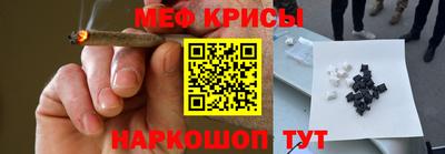 ALPHA PVP Бузулук