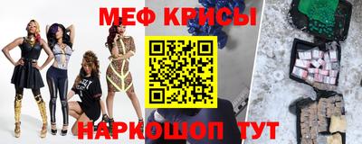 jwh Будённовск