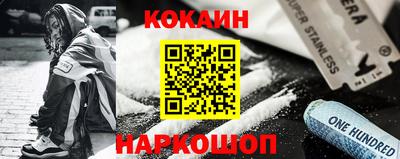 jwh Будённовск