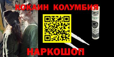 метадон Бугуруслан