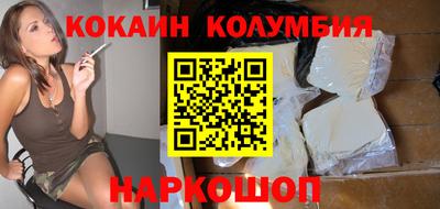 ALPHA PVP Бузулук