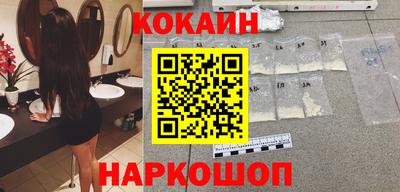 метадон Бугуруслан