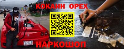 jwh Будённовск