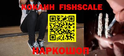 jwh Будённовск