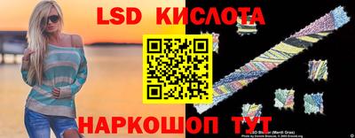 метадон Бугуруслан