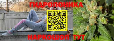 метадон Бугуруслан