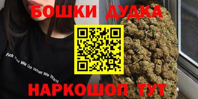 ALPHA PVP Бузулук