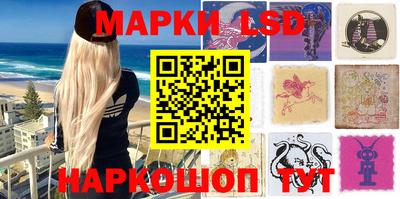 ALPHA PVP Бузулук