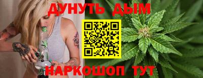 ALPHA PVP Бузулук