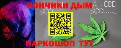 jwh Будённовск