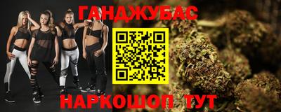 метадон Бугуруслан