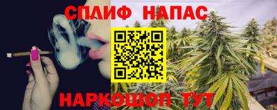метадон Бугуруслан