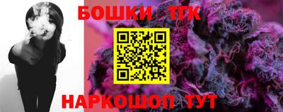 метадон Бугуруслан
