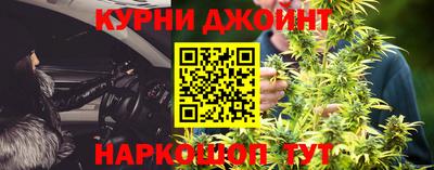 метадон Бугуруслан