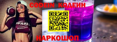 jwh Будённовск