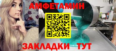 jwh Будённовск