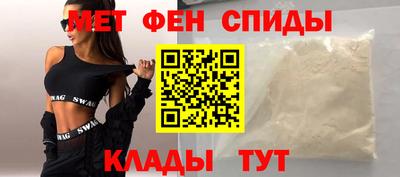 jwh Будённовск