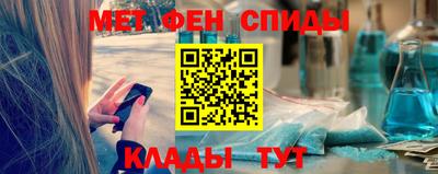 метадон Бугуруслан