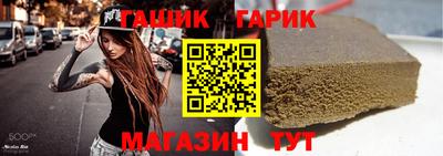 jwh Будённовск