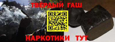 jwh Будённовск