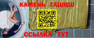 jwh Будённовск