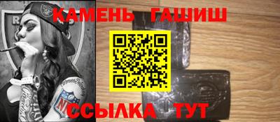 метадон Бугуруслан