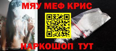 jwh Будённовск